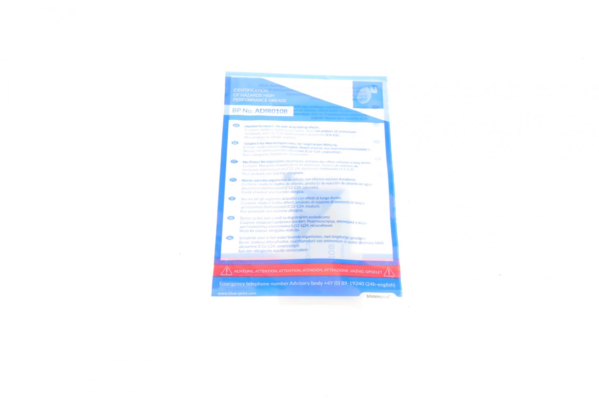ADV183079 BLUE PRINT